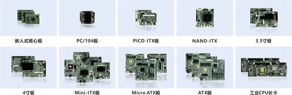 k8凯发天生赢家·一触即发工控嵌入式AI主板.jpg